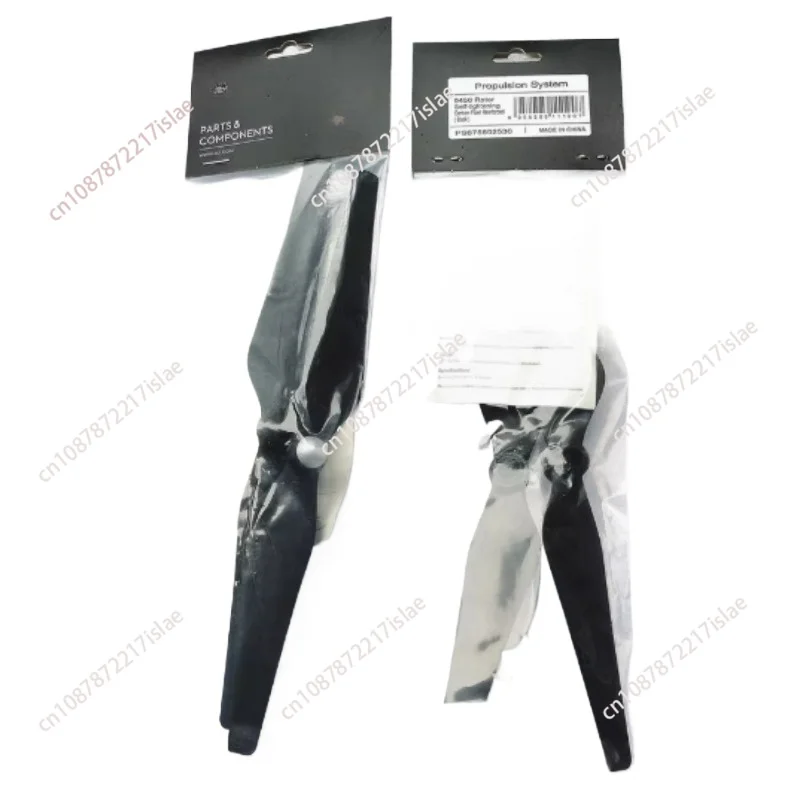 4 Pairs 9450 Carbon Fiber Reinforced Yellow Stripes Self-Tightening Propellers Professional Acce
4 Pairs 9450 Carbon Fiber Reinforced Yellow Stripes Self-Tightening Propellers Professional Acce