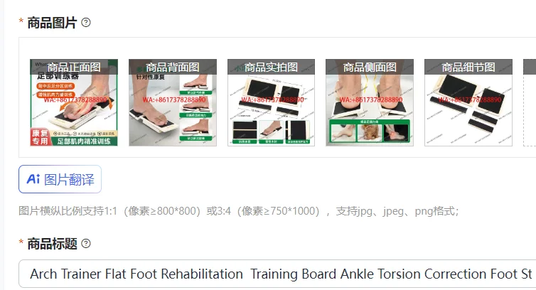 Тренажер для коррекции плоскостопия, реабилитационная доска для тренировки голеностопного сустава, коррекция скручивания стопы, укрепление стопы, массивная деревянная доска для контроля
Тренажер для коррекции плоскостопия, реабилитационная доска для тренировки голеностопного сустава, коррекция скручивания стопы, укрепление стопы, массивная деревянная доска для контроля