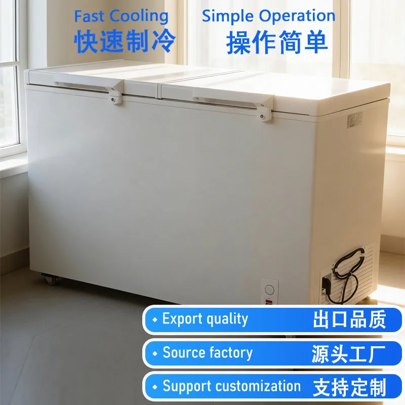 Freezer large-capacity commercial freezer refrigerated and frozen commercial household large-capacity horizontal double-door ref
Freezer large-capacity commercial freezer refrigerated and frozen commercial household large-capacity horizontal double-door ref
