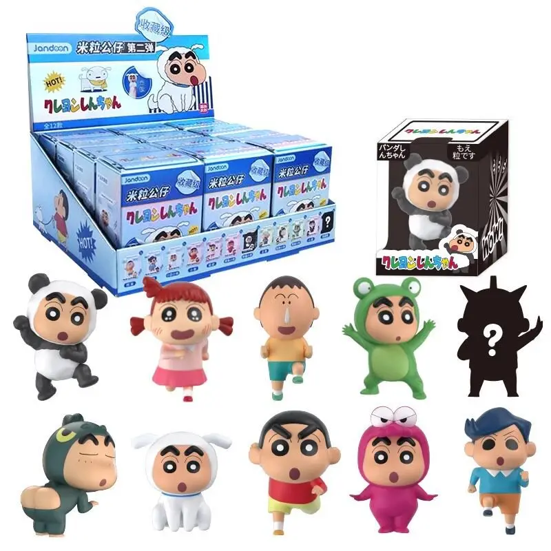 Crayon Shin-Chan Animal Series Rice Grain Blind Box 12 Styles Mini Resin Figurine Collectible Desktop Ornament Birthday Gift
Crayon Shin-Chan Animal Series Rice Grain Blind Box 12 Styles Mini Resin Figurine Collectible Desktop Ornament Birthday Gift