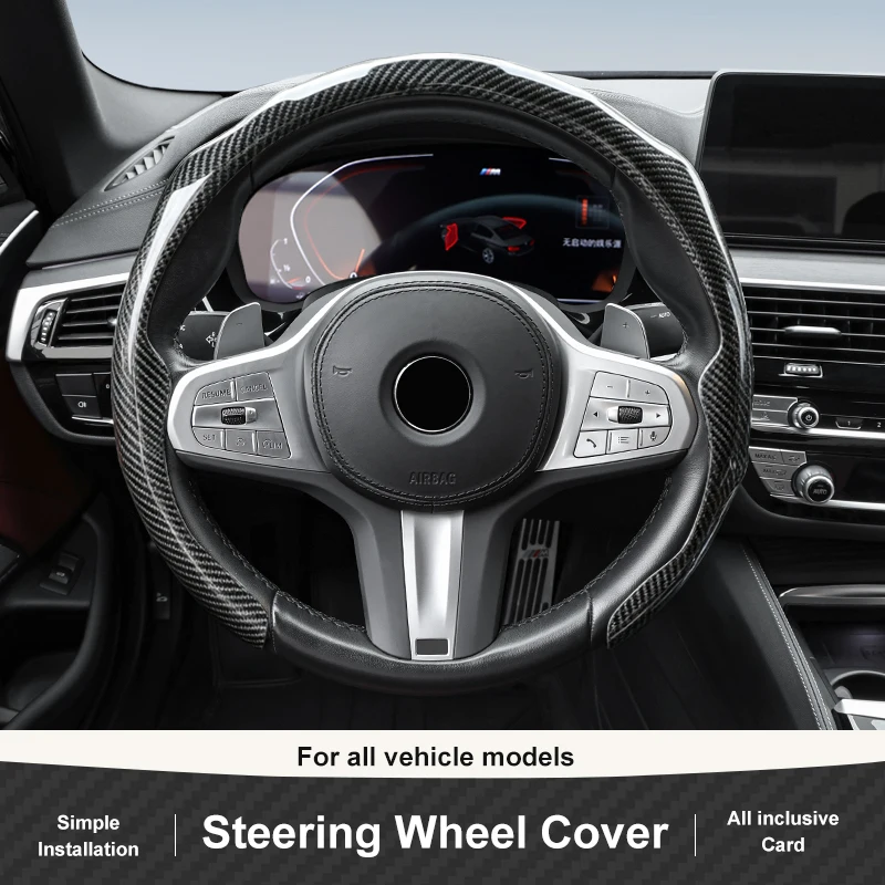Auto Universal Carbon fiber Car Steering Wheel Protector Cover Non-slip Luster Luxury Breathable Round Car Accessories
Auto Universal Carbon fiber Car Steering Wheel Protector Cover Non-slip Luster Luxury Breathable Round Car Accessories