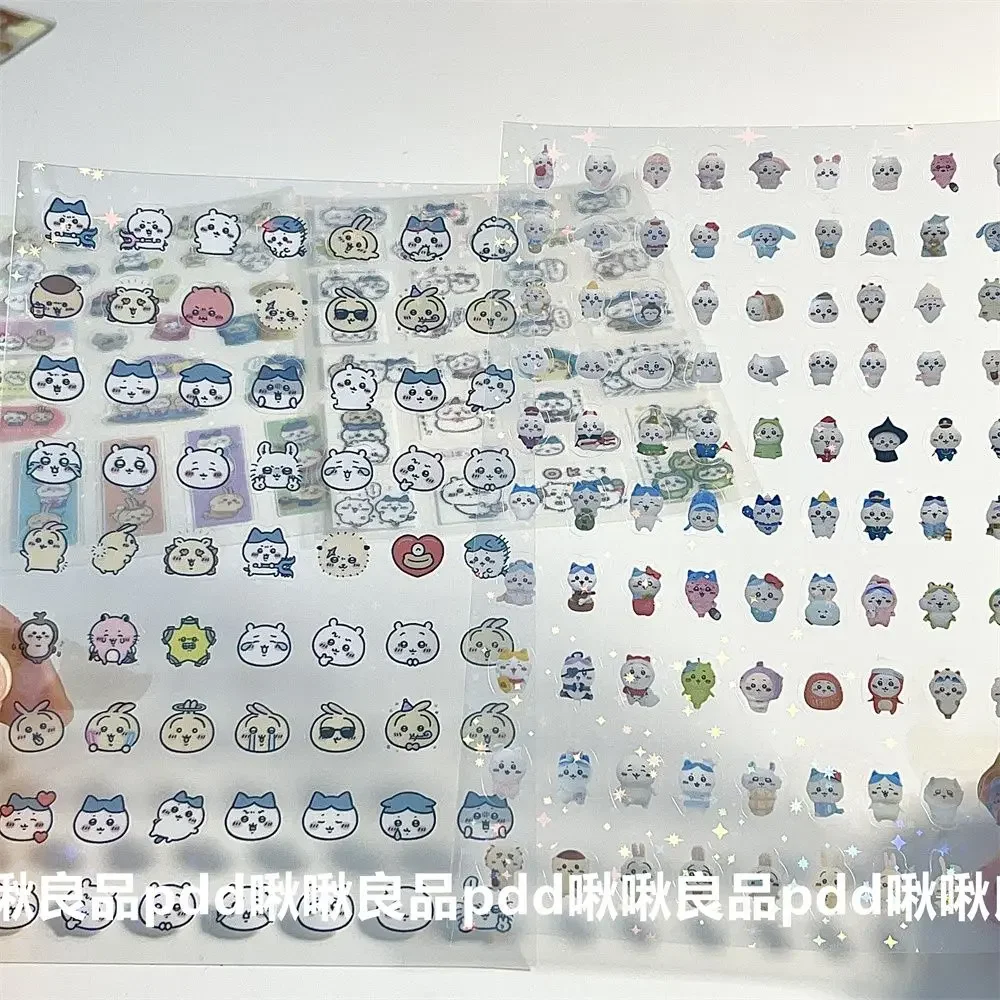 Hand Account Collage Material: Cute Giekawa Double Transparent Cut Film & Cartoon Goo Box Stickers
Hand Account Collage Material: Cute Giekawa Double Transparent Cut Film & Cartoon Goo Box Stickers