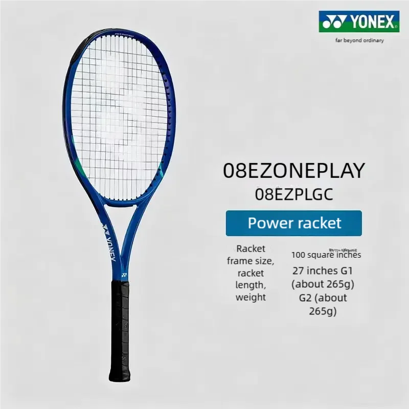 Yonex/Yonex 08 Ezone Play Powerful Carbon Tennis Racket with Large Sweet Spot Yy
Yonex/Yonex 08 Ezone Play Powerful Carbon Tennis Racket with Large Sweet Spot Yy