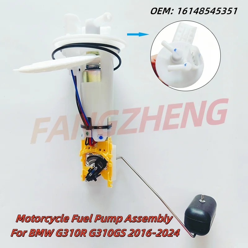 16148545351 Motorcycle Fuel Pump Assembly For BMW G310R G 310 GS G310GS 2016-2024 Big Four Plug/Double Headed Loose Oil Pip
16148545351 Motorcycle Fuel Pump Assembly For BMW G310R G 310 GS G310GS 2016-2024 Big Four Plug/Double Headed Loose Oil Pip
