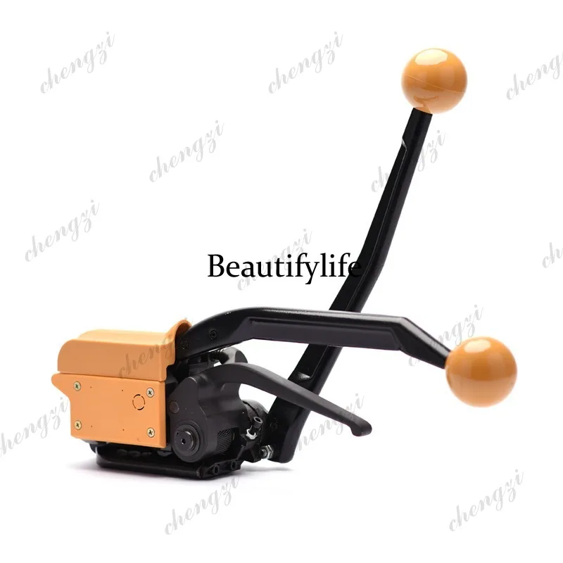 A81 manual steel belt buckle-free baler, no fastener baler, alloy material baler
A81 manual steel belt buckle-free baler, no fastener baler, alloy material baler