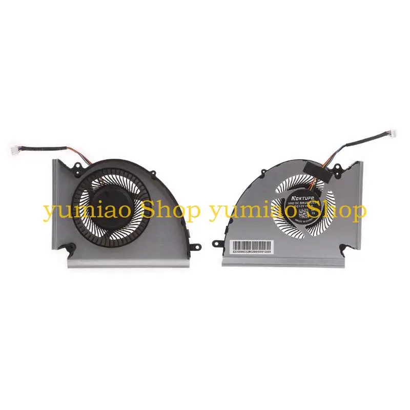 587B Новый вентилятор охлаждения ноутбука для MSI GP76 Leopard GE76 RAIDER PABD1A010SHR RADIATOR 12V 0,6A 4-контактный
587B Новый вентилятор охлаждения ноутбука для MSI GP76 Leopard GE76 RAIDER PABD1A010SHR RADIATOR 12V 0,6A 4-контактный