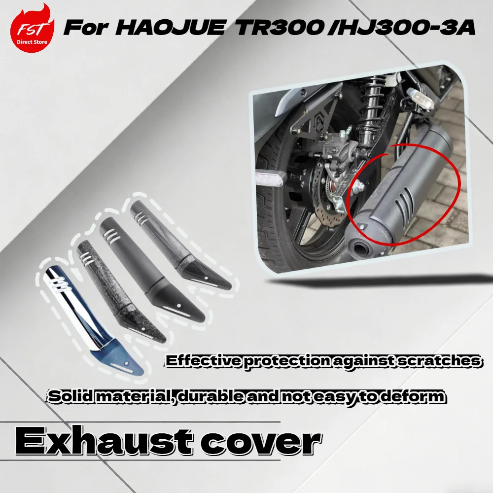 For HAOJUE TR300 HJ300-3A Exhaust Muffler Decorative Cover Heat Shield Guard Modified Motorcycle Parts
For HAOJUE TR300 HJ300-3A Exhaust Muffler Decorative Cover Heat Shield Guard Modified Motorcycle Parts