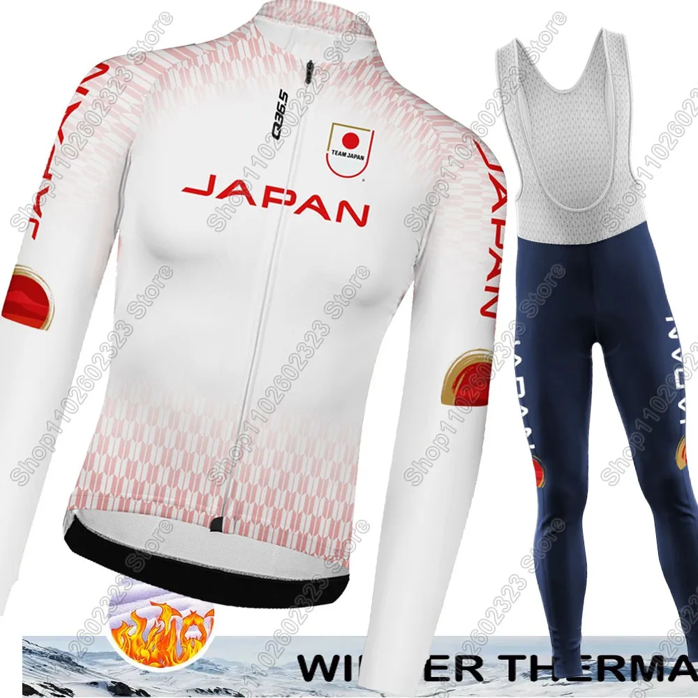 Japan Q36.5 Team 2025 Cycling Jersey Set Summer Winter Clothing Suit Mens Long Sleeve MTB Bike Road Pants Bib Ropa Ciclismo
Japan Q36.5 Team 2025 Cycling Jersey Set Summer Winter Clothing Suit Mens Long Sleeve MTB Bike Road Pants Bib Ropa Ciclismo