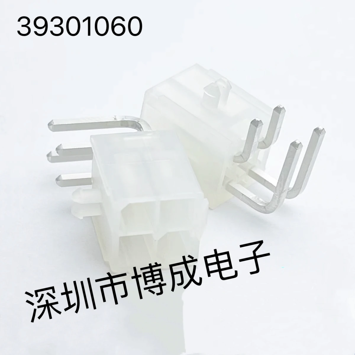 10PCS 39301060 39-30-1060 MOLEX Connector 2x3P spacing: 4.2mm curved plug 100% New original
10PCS 39301060 39-30-1060 MOLEX Connector 2x3P spacing: 4.2mm curved plug 100% New original