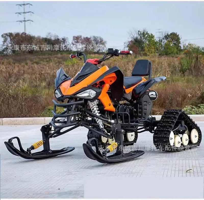 Crawler Beach Bike Fuel Four Wheel Off-Road Adult All-Terrain Shockproof Big Mars Snow Drift Electric Motorcycle
Crawler Beach Bike Fuel Four Wheel Off-Road Adult All-Terrain Shockproof Big Mars Snow Drift Electric Motorcycle
