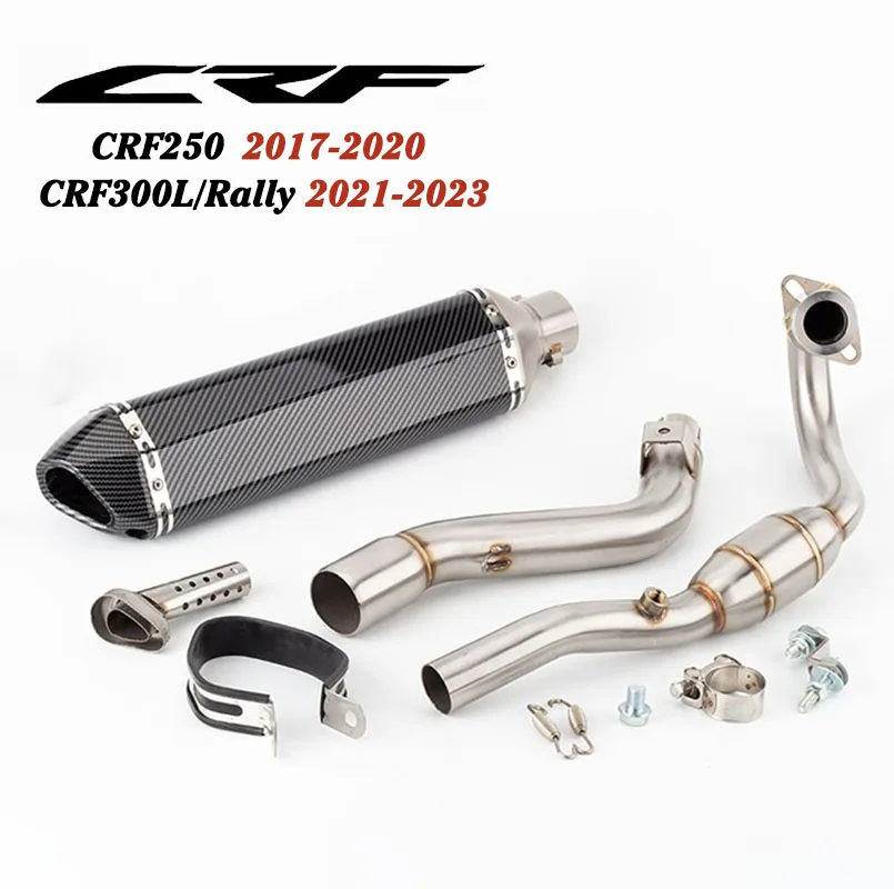 Выхлопная головка мотоцикла, Соединительная труба для Honda CRF250L/Rally 2017-2020 CRF300L/Rally 2021-2023 CRF250R/RX 2022-2023, выхлопная труба
Выхлопная головка мотоцикла, Соединительная труба для Honda CRF250L/Rally 2017-2020 CRF300L/Rally 2021-2023 CRF250R/RX 2022-2023, выхлопная труба