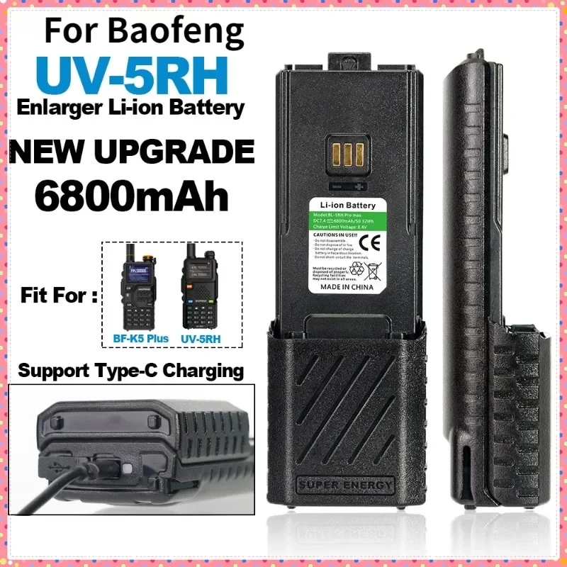 6800mAh BL-5RH Pro Max Li-ion Battery Enlarge For Baofeng Walkie Talkie UV-5RH BF-K5Plus UV-5RM GM-5RH AR-5RM Two Way Radios
6800mAh BL-5RH Pro Max Li-ion Battery Enlarge For Baofeng Walkie Talkie UV-5RH BF-K5Plus UV-5RM GM-5RH AR-5RM Two Way Radios
