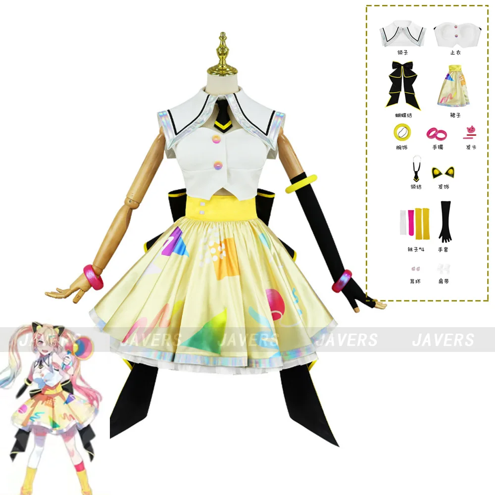 Anime BanG Dream! Nakamachi Arale Cosplay Costume Yellow Princess Dress Lolita Skirt Women Cute Carnival Masquerade Party Suit
Anime BanG Dream! Nakamachi Arale Cosplay Costume Yellow Princess Dress Lolita Skirt Women Cute Carnival Masquerade Party Suit