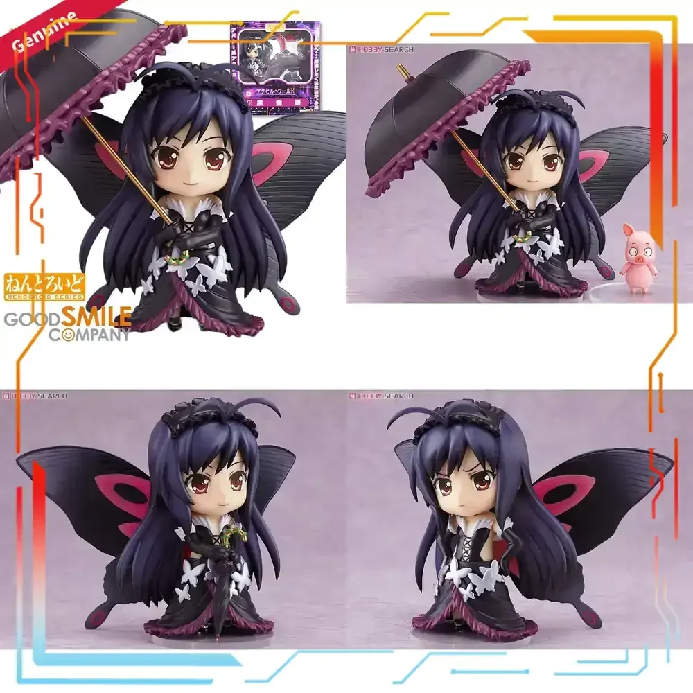 Официальная лицензированная коллекционная фигурка Good Smile Company Accel World Nendoroid Kuroyukihime, аниме-персонаж, кукла, игрушка
Официальная лицензированная коллекционная фигурка Good Smile Company Accel World Nendoroid Kuroyukihime, аниме-персонаж, кукла, игрушка