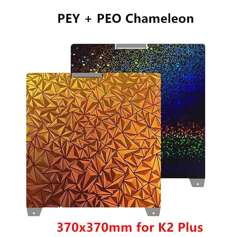 Upgraded K2 Plus Build Plate PEI Sheet 370x370mm Flexible Spring Steel Double Sided Smooth PEY PEO Chameleon 3D Printer Platform
Upgraded K2 Plus Build Plate PEI Sheet 370x370mm Flexible Spring Steel Double Sided Smooth PEY PEO Chameleon 3D Printer Platform
