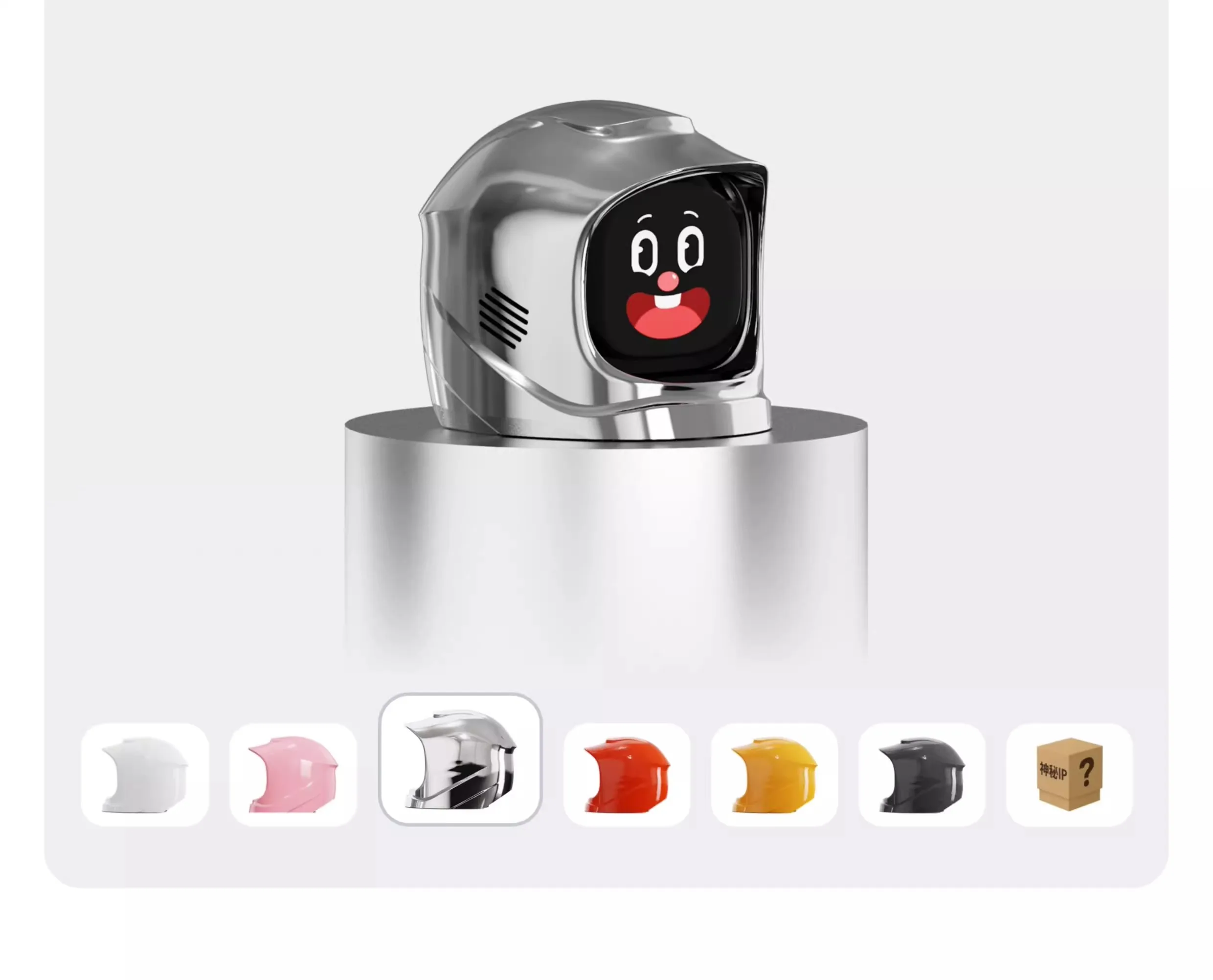Car Intelligent Ornaments Electronic Pet Tide Play Significant Other Robot Car Decoration Expression Company
Car Intelligent Ornaments Electronic Pet Tide Play Significant Other Robot Car Decoration Expression Company