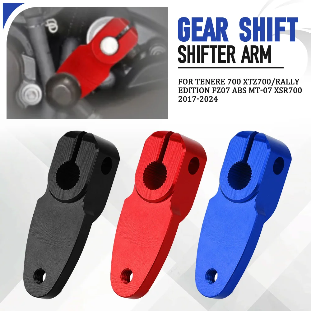 For Yamaha Tenere 700 XTZ700/Rally Edition FZ07 ABS MT-07 XSR700 2017-2023 2024 Motorcycle Accessories Gear Shift Shifter Arm
For Yamaha Tenere 700 XTZ700/Rally Edition FZ07 ABS MT-07 XSR700 2017-2023 2024 Motorcycle Accessories Gear Shift Shifter Arm