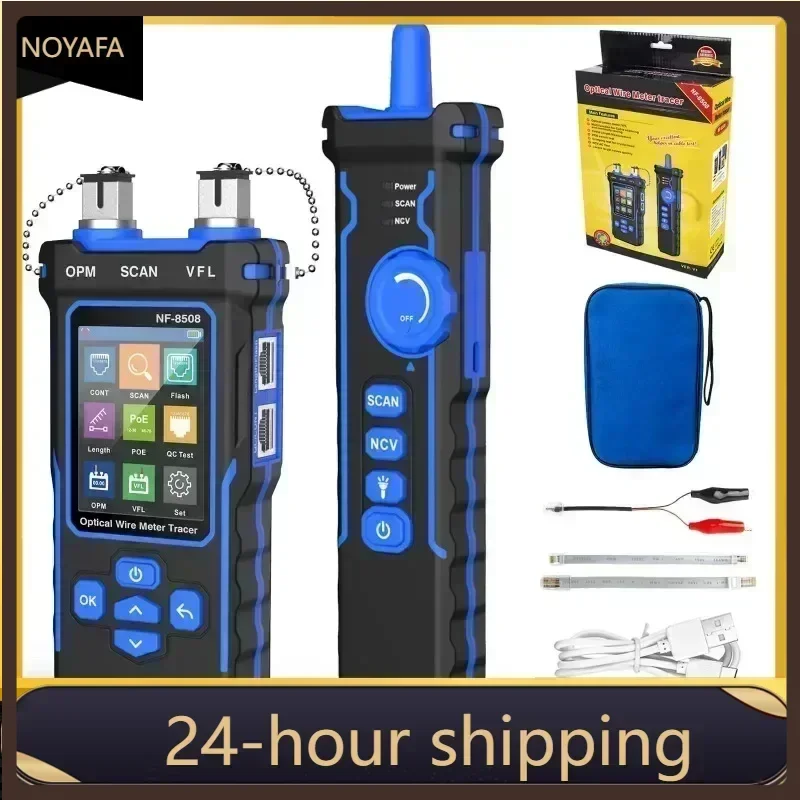 NEW HOT FANYUE NF-8508 Cable Tracker LCD Display Network Tools Measure Length Wiremap Tester PoE Checker Optical Power Meter
NEW HOT FANYUE NF-8508 Cable Tracker LCD Display Network Tools Measure Length Wiremap Tester PoE Checker Optical Power Meter