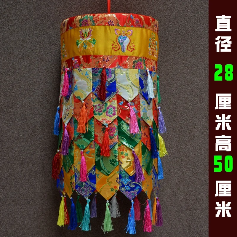 Wholesale Buddhist supplies Buddhism HOME Temple Royal good Deco auspicious Decorative Embroidery Wall hang Victory Bao Chuang
Wholesale Buddhist supplies Buddhism HOME Temple Royal good Deco auspicious Decorative Embroidery Wall hang Victory Bao Chuang