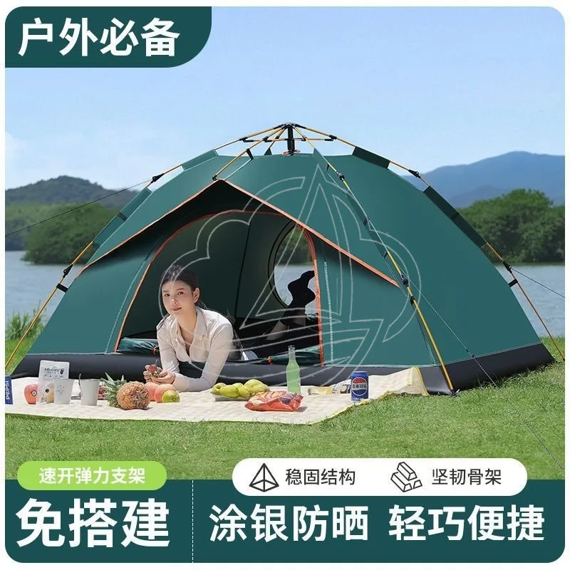Automatic Pop Up Tent Portable Folding One Touch Open Camping Tent for Outdoor Use
Automatic Pop Up Tent Portable Folding One Touch Open Camping Tent for Outdoor Use