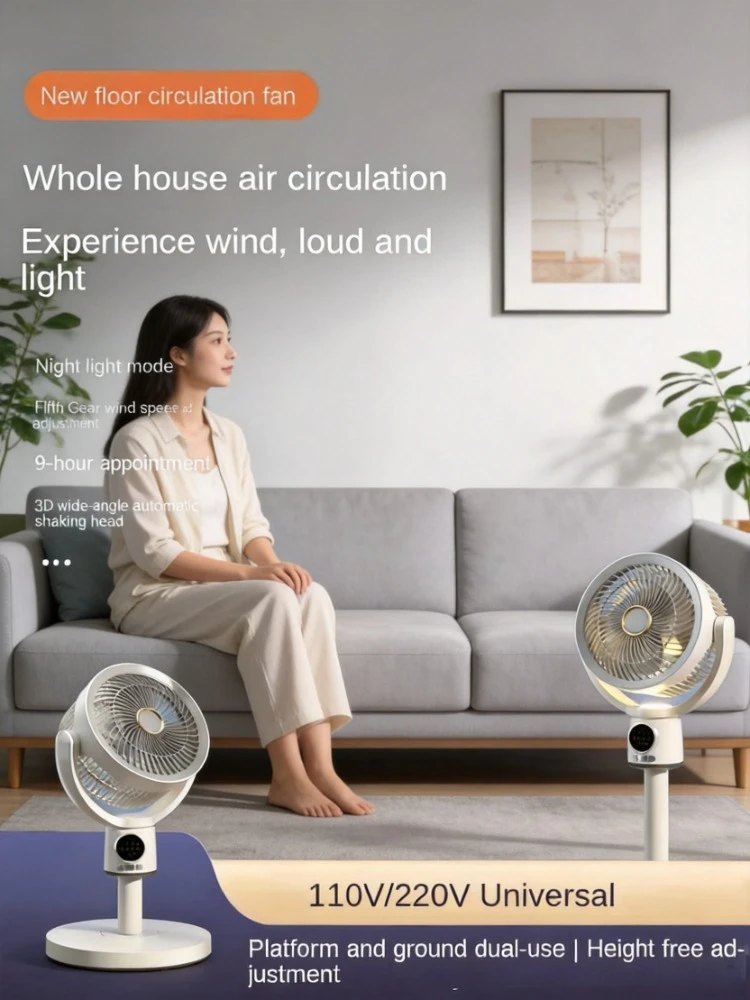 110V Multifunctional Retractable Air Circulation Fan Silent High Wind Rechargeable Electric Fan With Remote Control For Home
110V Multifunctional Retractable Air Circulation Fan Silent High Wind Rechargeable Electric Fan With Remote Control For Home