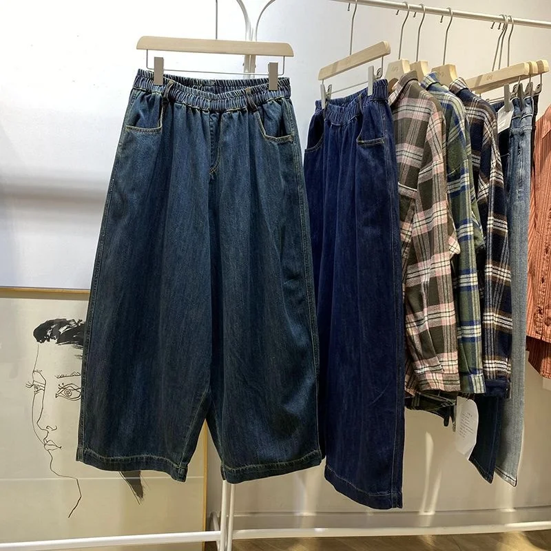 Men's Loose Wide Leg Harlan Jeans Elastic Waist Vintage Design Heavy Du 300 Pou Autumn Winter New Sle Breathable Strai...
Men's Loose Wide Leg Harlan Jeans Elastic Waist Vintage Design Heavy Du 300 Pou Autumn Winter New Sle Breathable Strai...