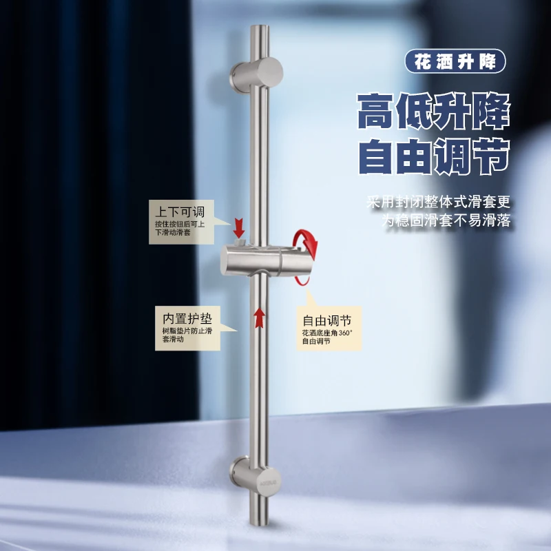 Shower Lifting Rod Set Bathroom Shower Accessories Wall Mounted Adjustable Shower Lift Rod With Hand Shower Brushed
Shower Lifting Rod Set Bathroom Shower Accessories Wall Mounted Adjustable Shower Lift Rod With Hand Shower Brushed