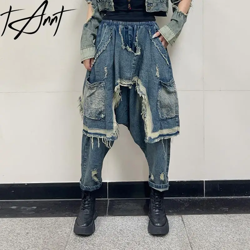 Tannt Women Pant Asymmetry Patchwork Casual Denim Cross-pants Irregular Fake Two-piece High-waisted Women Jeans 2025 New
Tannt Women Pant Asymmetry Patchwork Casual Denim Cross-pants Irregular Fake Two-piece High-waisted Women Jeans 2025 New