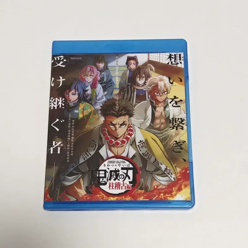 Blu-ray BD Disc Box Ghost Destroyer Blade Pillar Training Animation Disc Box
Blu-ray BD Disc Box Ghost Destroyer Blade Pillar Training Animation Disc Box