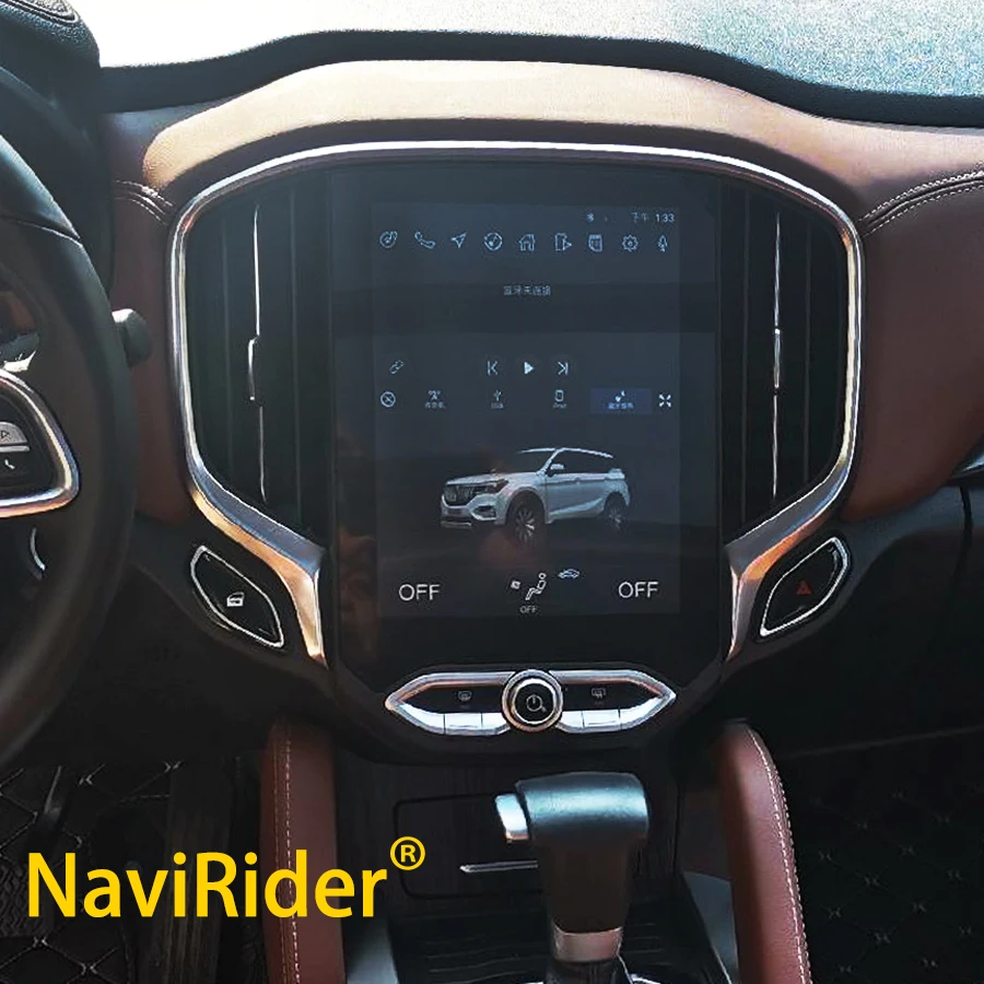 Автомобильный радиоприемник 2 Din для Brilliance Auto ZHONGHUA V6 V7 10,4 ''Android 13, GPS, мультимедийный стереоприемник для CarPlay
Автомобильный радиоприемник 2 Din для Brilliance Auto ZHONGHUA V6 V7 10,4 ''Android 13, GPS, мультимедийный стереоприемник для CarPlay