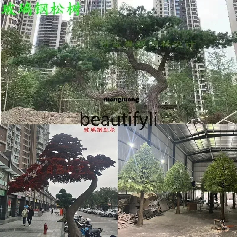 Simulation ginkgo indoor and outdoor welcome pine landscape shopping mall stage props fiberglass fake tree53 N
Simulation ginkgo indoor and outdoor welcome pine landscape shopping mall stage props fiberglass fake tree53 N