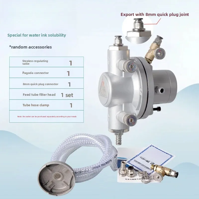 Pneumatic one-way diaphragm pump QMJ-HL2002 Pneumatic diaphragm Printing machine Ink Glue pump
Pneumatic one-way diaphragm pump QMJ-HL2002 Pneumatic diaphragm Printing machine Ink Glue pump