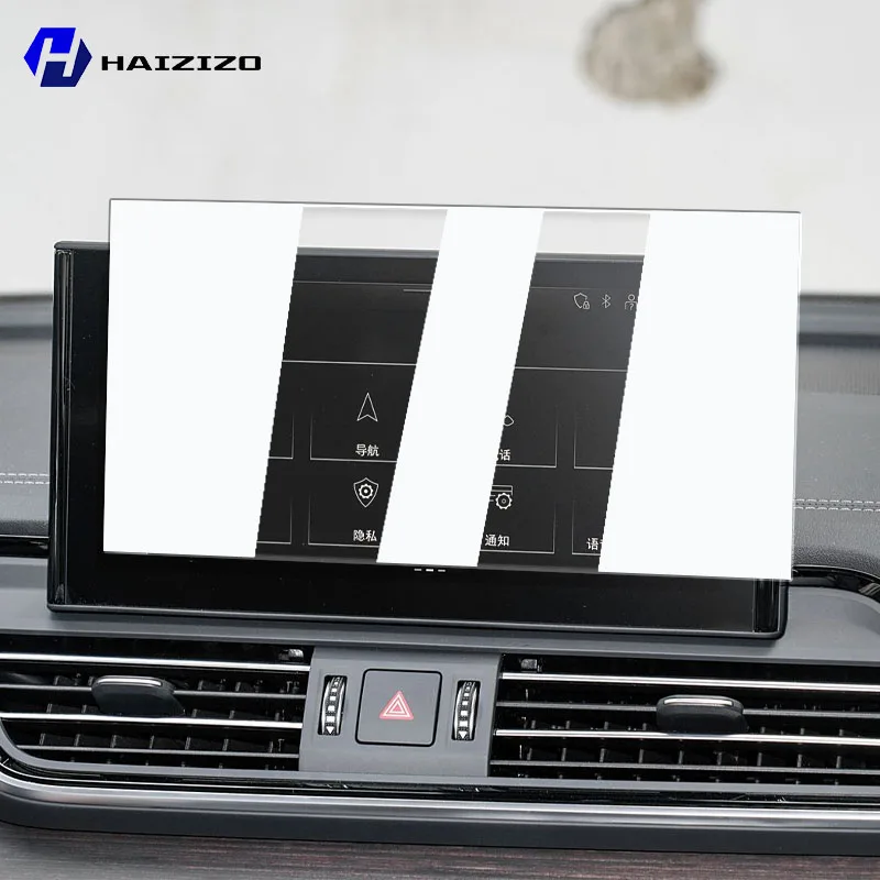For Audi Q5 2021-2024 Car GPS navigation LCD screen tempered glass protective film anti fingerprint refit accessories
For Audi Q5 2021-2024 Car GPS navigation LCD screen tempered glass protective film anti fingerprint refit accessories