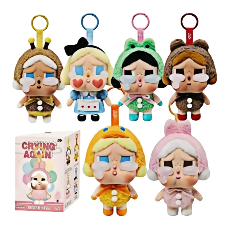 Crybaby Tearful Trendy Blind Box Pendant Southeast Asian Crying Baby Plush Doll Cute And Cute Cute Cute Keychain Exquisite
Crybaby Tearful Trendy Blind Box Pendant Southeast Asian Crying Baby Plush Doll Cute And Cute Cute Cute Keychain Exquisite