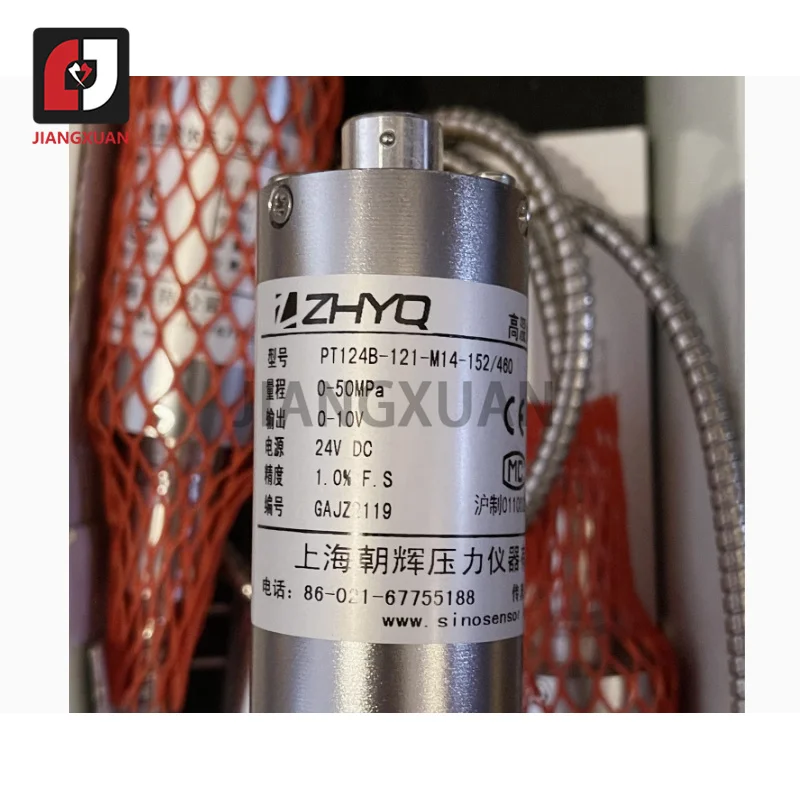 ZHYQ PT124B Высокотемпературный датчик давления расплава PT124B-121-M14-152/460 PT124B-121T-M14-152/460 10 В 20 мА 35 МПа 50 МПа
ZHYQ PT124B Высокотемпературный датчик давления расплава PT124B-121-M14-152/460 PT124B-121T-M14-152/460 10 В 20 мА 35 МПа 50 МПа
