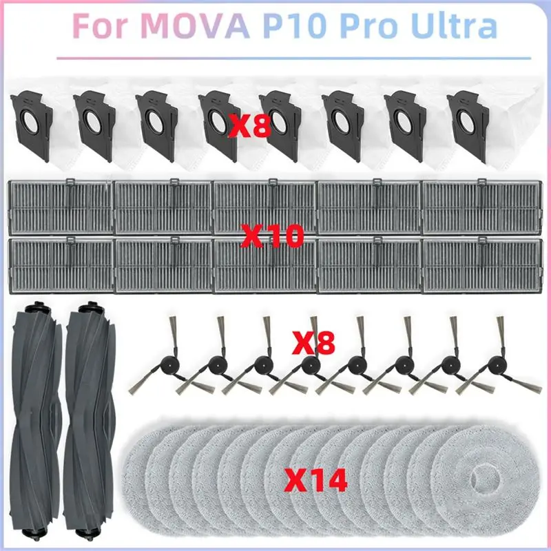 Запасные части для MOVA P10 Pro Ultra Vacuum: основная роликовая щетка, боковая щетка, HEPA-фильтр, салфетка для влажной уборки, мешок для сбора пыли, сменные аксессуары.
Запасные части для MOVA P10 Pro Ultra Vacuum: основная роликовая щетка, боковая щетка, HEPA-фильтр, салфетка для влажной уборки, мешок для сбора пыли, сменные аксессуары.