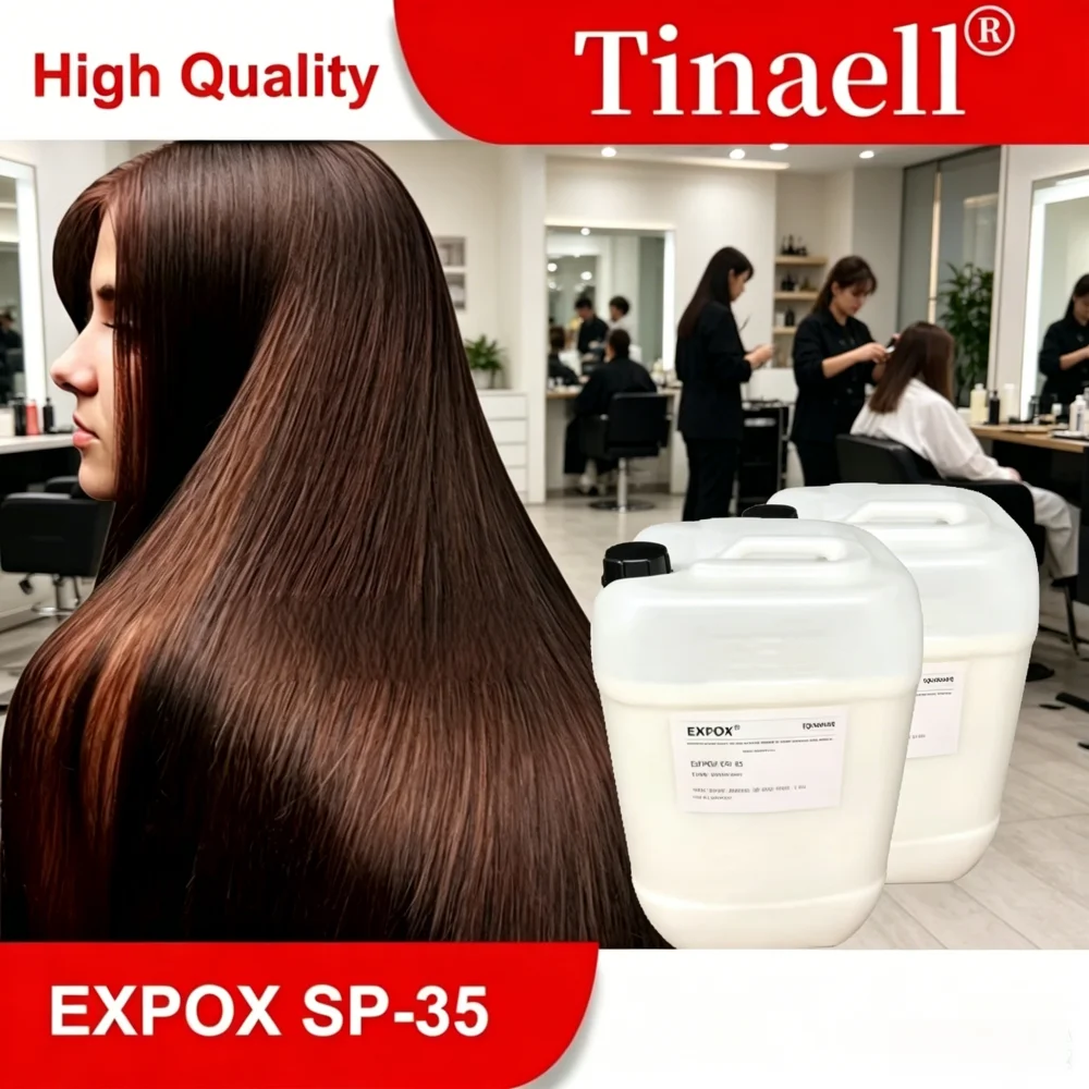 Hot Supply Cosmetic Raw Material EXPO SP-35 For Hair Care Ingredient
Hot Supply Cosmetic Raw Material EXPO SP-35 For Hair Care Ingredient