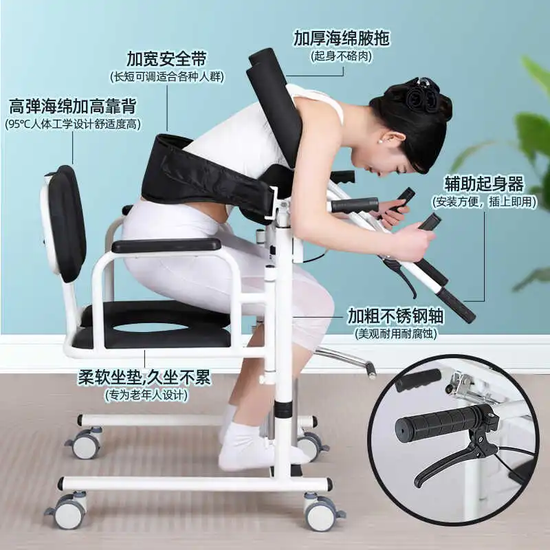 Multifunctional nursing lift hydraulic lift free lifting household elderly mobile artifact bedridden patient shifter
Multifunctional nursing lift hydraulic lift free lifting household elderly mobile artifact bedridden patient shifter
