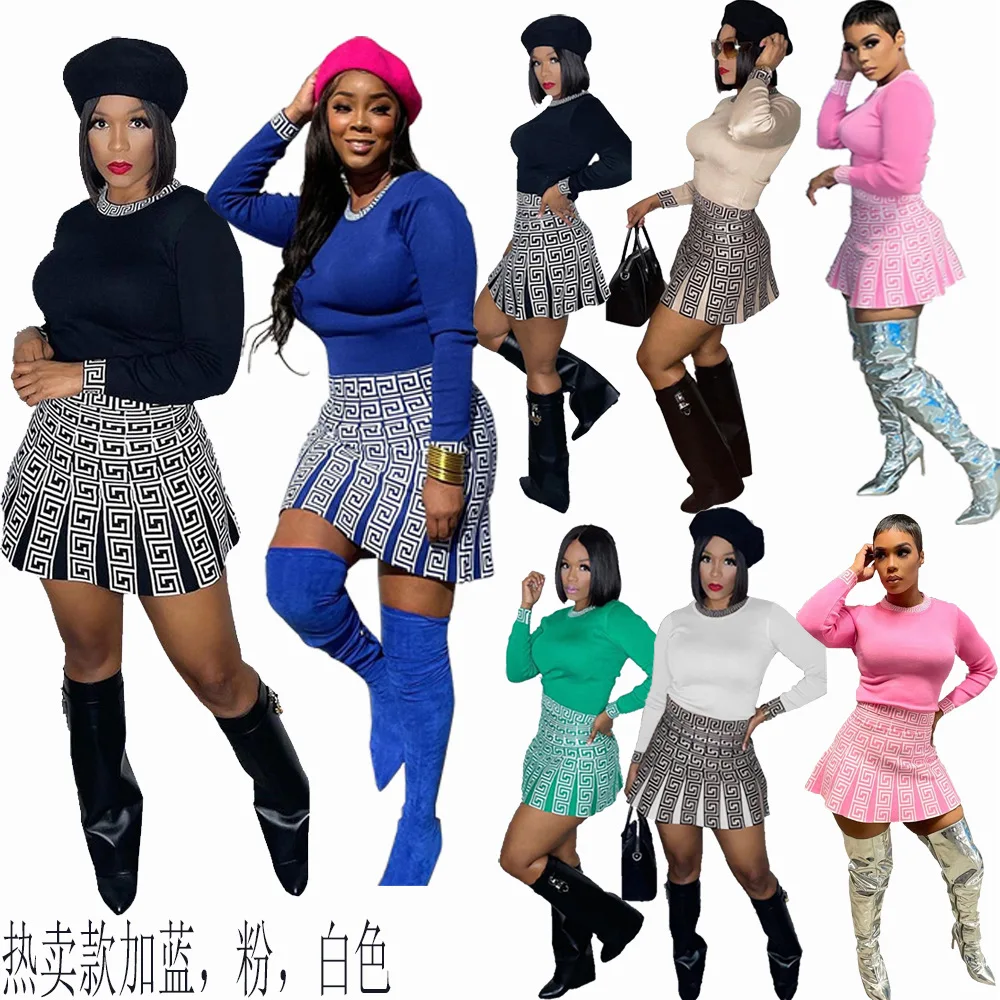 Autumn and Winter 2-piece Women's Fashion Print Slim Fit Long Sleeve Pleated Dress Set Street College Cute 2-piece Set Women's
Autumn and Winter 2-piece Women's Fashion Print Slim Fit Long Sleeve Pleated Dress Set Street College Cute 2-piece Set Women's