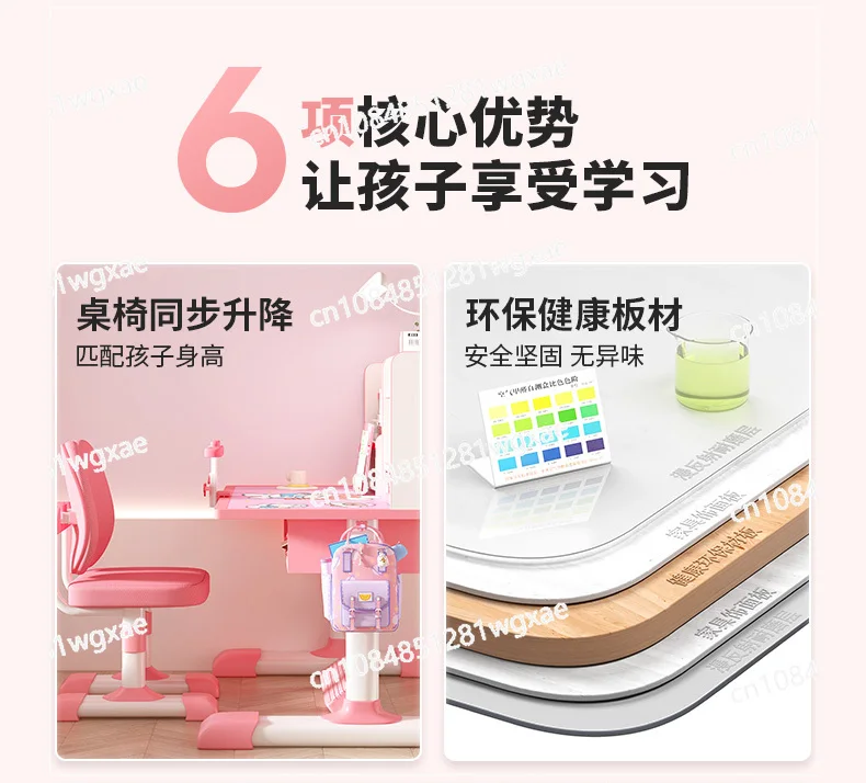 Table Household Primary School Students Writing Homework Desk Simple Children's Desks and Chairs Lifting Table Set
Table Household Primary School Students Writing Homework Desk Simple Children's Desks and Chairs Lifting Table Set