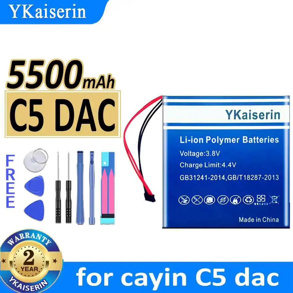 Высокая совместимость 5500 мАч для Cayin C5 Dac Digital-TO-акумулятора аналогового преобразователя
Высокая совместимость 5500 мАч для Cayin C5 Dac Digital-TO-акумулятора аналогового преобразователя
