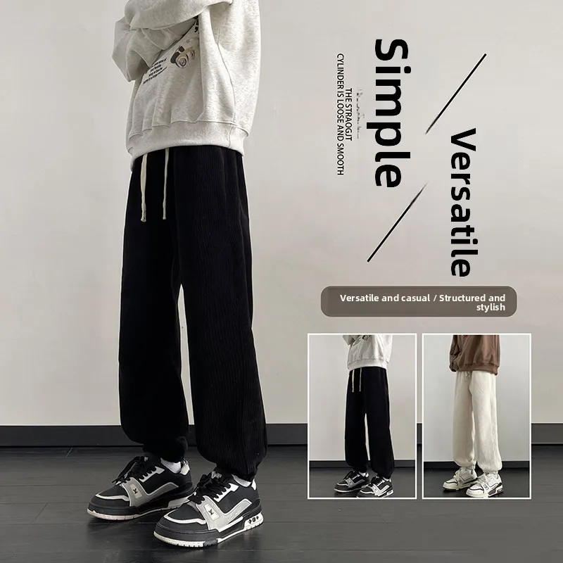 Men's Fce Lined Corduroy Sports Pants Spring Autumn Winter Loose Fit Sweatpants Casual Long Trousers Youth Active Sle
Men's Fce Lined Corduroy Sports Pants Spring Autumn Winter Loose Fit Sweatpants Casual Long Trousers Youth Active Sle