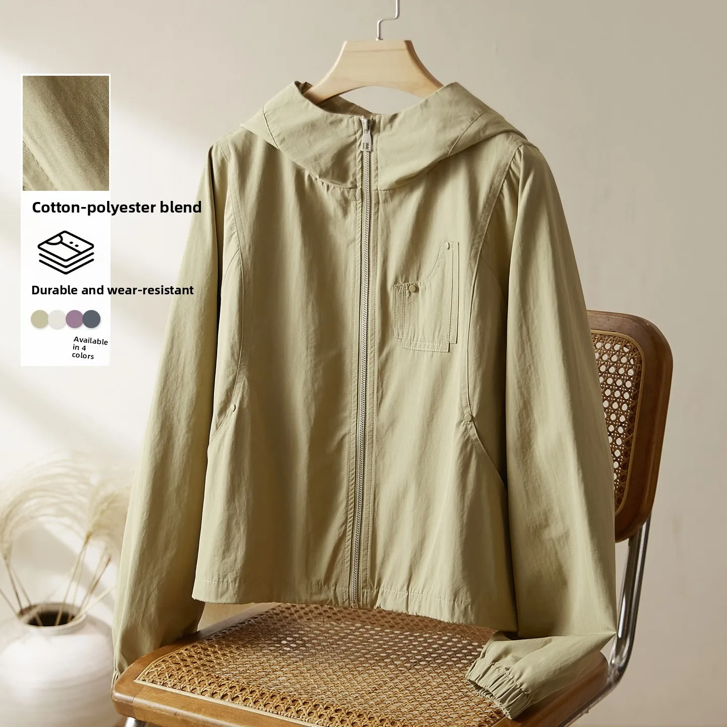 Korean Sle Women's Hooded Jaet Cotton on Loose Casual Faionable Early Autumn New Arrival Small Size Top
Korean Sle Women's Hooded Jaet Cotton on Loose Casual Faionable Early Autumn New Arrival Small Size Top