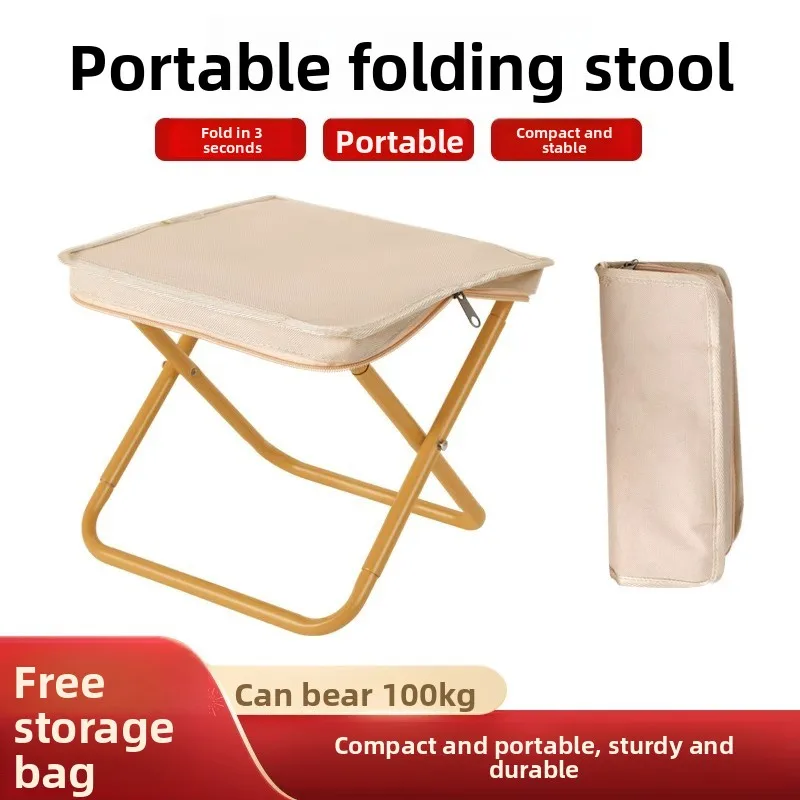Multifunctional outdoor picnic camping folding chair stool portable home sketch retractable bench fishing thickened maza
Multifunctional outdoor picnic camping folding chair stool portable home sketch retractable bench fishing thickened maza