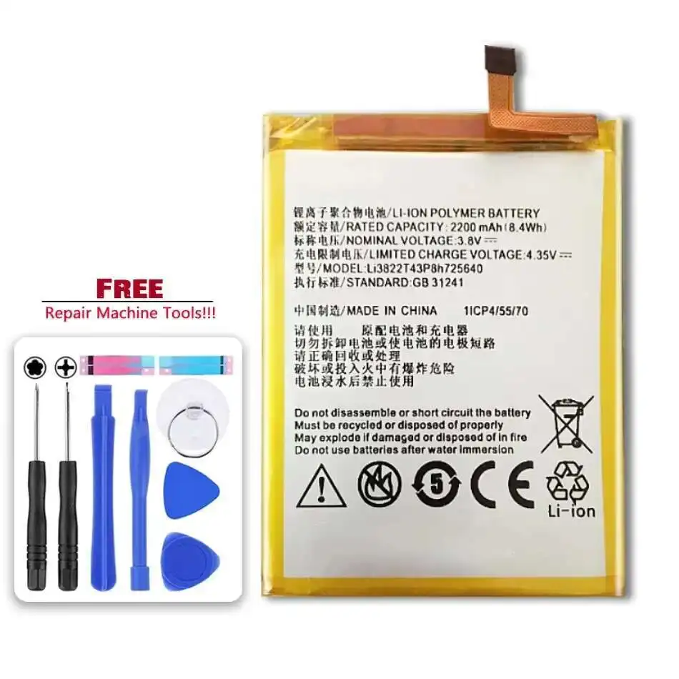 Аккумулятор мобильного телефона для Zte Blade A510 BA510 2200 мАч Li3822T43P8h725640, долговечный
Аккумулятор мобильного телефона для Zte Blade A510 BA510 2200 мАч Li3822T43P8h725640, долговечный