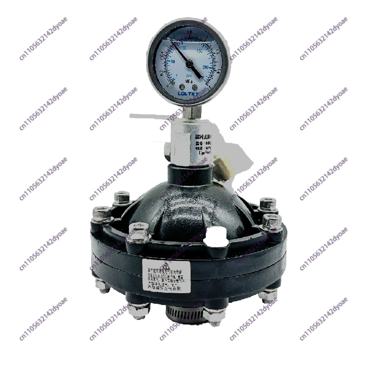 UPVC/PVDF 304 Pulse Buffer Diaphragm Pulse Damper
UPVC/PVDF 304 Pulse Buffer Diaphragm Pulse Damper