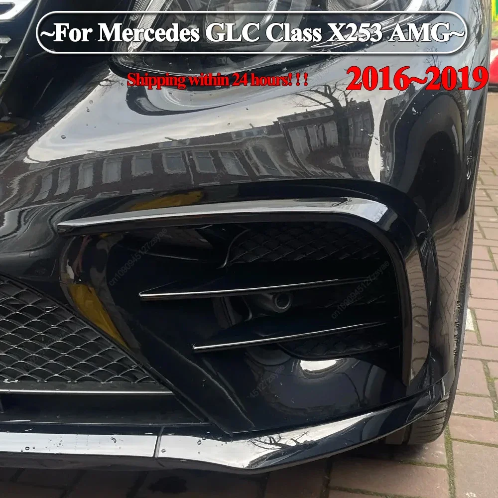 Front Bumper Splitter Spoiler Fog Light Trim Wind Knife For Mercedes Benz GLC Class X253 GLC260 300 GLC43 AMG 2016-2019 Bodykits
Front Bumper Splitter Spoiler Fog Light Trim Wind Knife For Mercedes Benz GLC Class X253 GLC260 300 GLC43 AMG 2016-2019 Bodykits