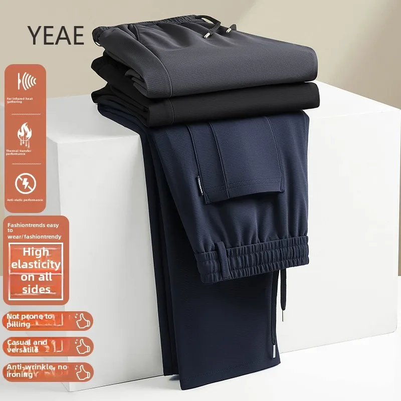 YEAE Spring and Summer 2025 New Plaid Fabric Four-sided High Elastic Casual Man Pants Autumn and Winter Plus Velvet Thickening
YEAE Spring and Summer 2025 New Plaid Fabric Four-sided High Elastic Casual Man Pants Autumn and Winter Plus Velvet Thickening