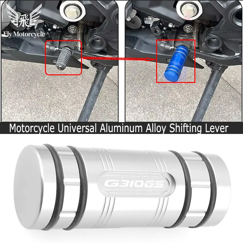 For Motorcycle BMW G310GS G310R G310 GS R G-310GS Gear Shift Lever Pedal Tip Extension Brake Lever Pedal Exquisite parts
For Motorcycle BMW G310GS G310R G310 GS R G-310GS Gear Shift Lever Pedal Tip Extension Brake Lever Pedal Exquisite parts