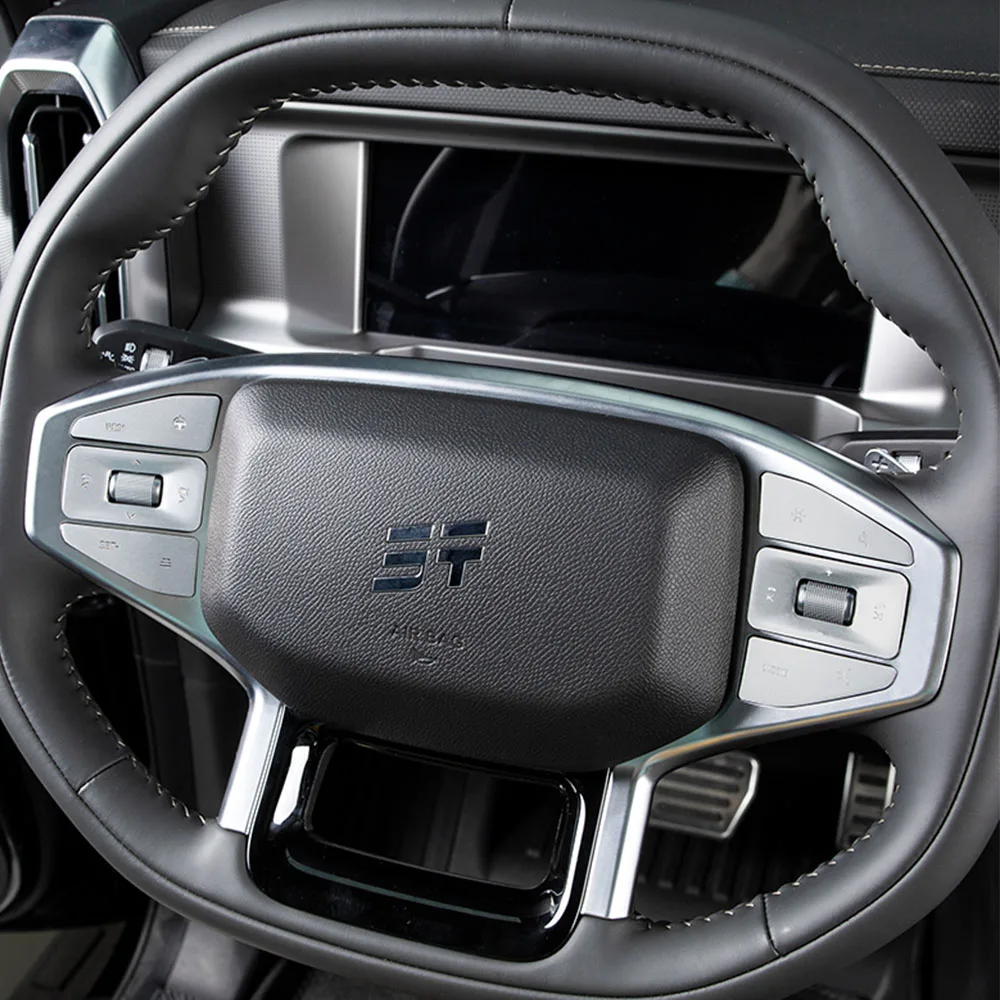 14 шт. для Chery Jetour Traveler T2, наклейка на кнопку из алюминиевого сплава, полный набор аксессуаров для внутренней модификации
14 шт. для Chery Jetour Traveler T2, наклейка на кнопку из алюминиевого сплава, полный набор аксессуаров для внутренней модификации